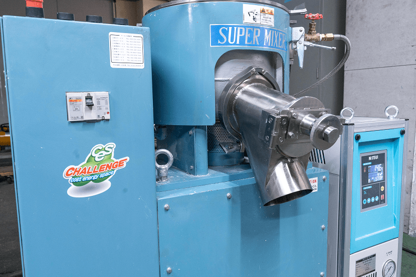 スーパーミキサー