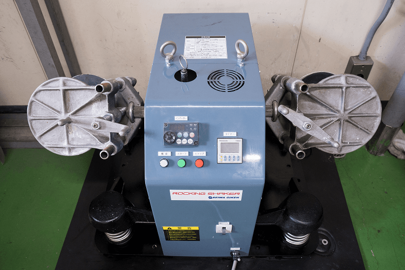 ペイントシェイカー