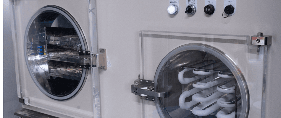 フリーズドライ