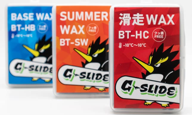 スキーWAX