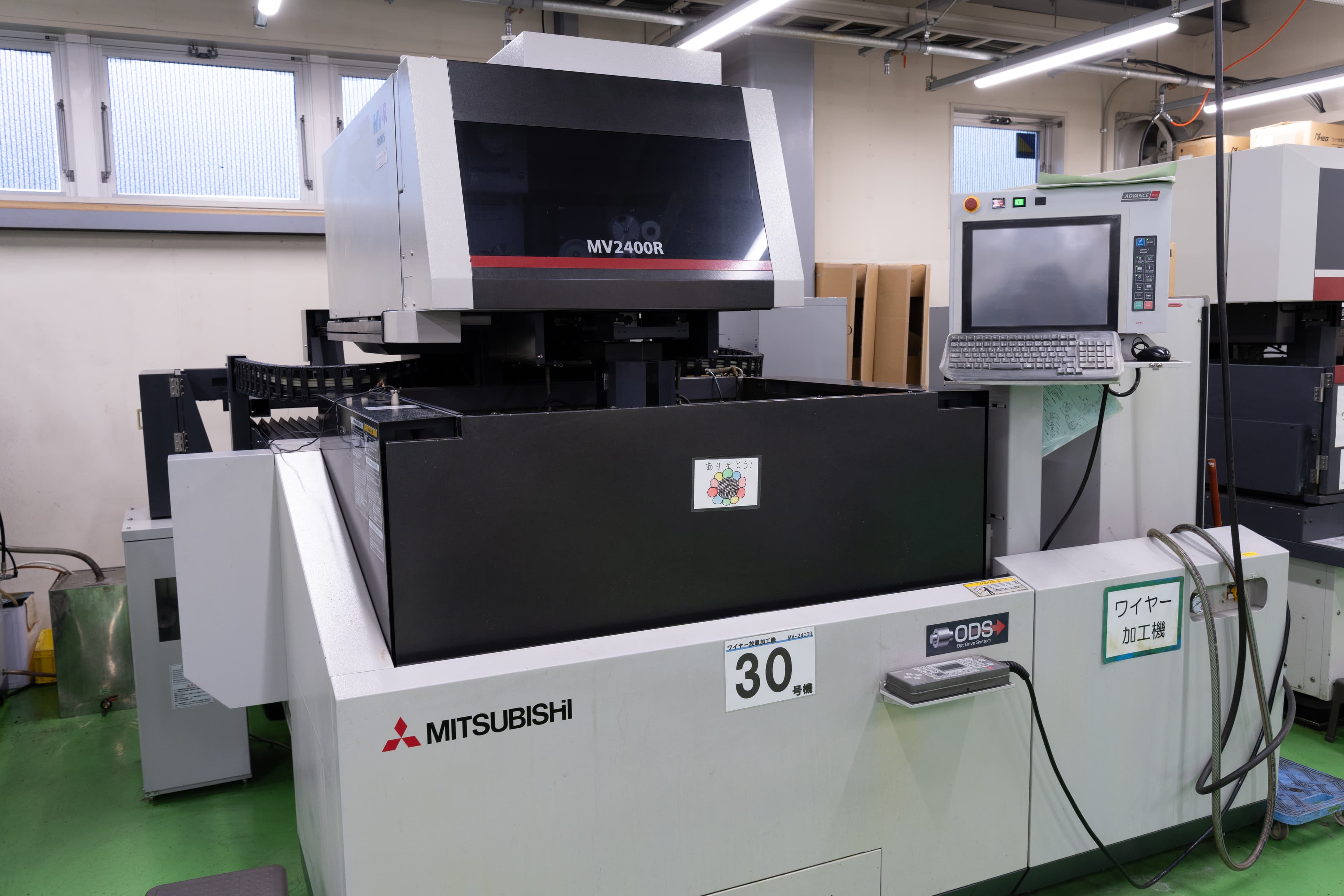 ワイヤー放電加工機